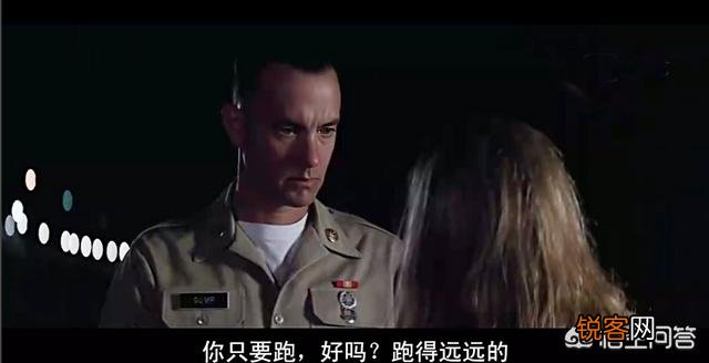 为何当年如日中天的《肖申克的救赎》在奥斯卡上会输给《阿甘正传》？