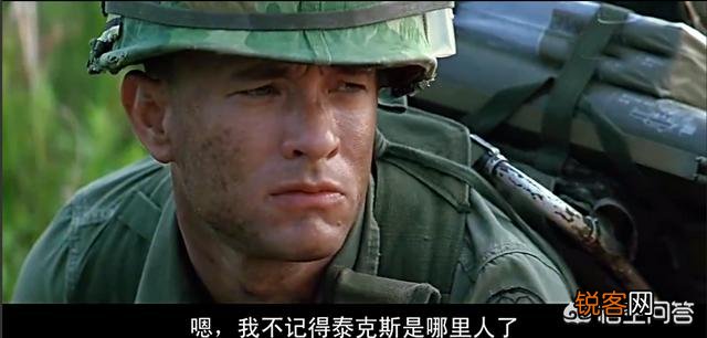 为何当年如日中天的《肖申克的救赎》在奥斯卡上会输给《阿甘正传》？