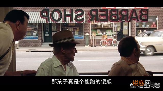 为何当年如日中天的《肖申克的救赎》在奥斯卡上会输给《阿甘正传》？