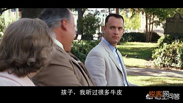 为何当年如日中天的《肖申克的救赎》在奥斯卡上会输给《阿甘正传》？