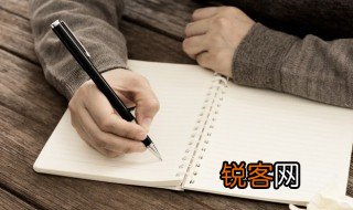 my day英语作文 my day英语作文带翻译