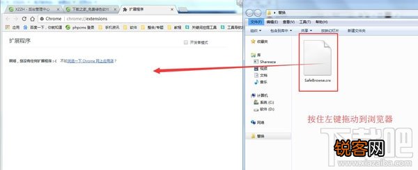 Chrome谷歌浏览器怎么添加扩展程序