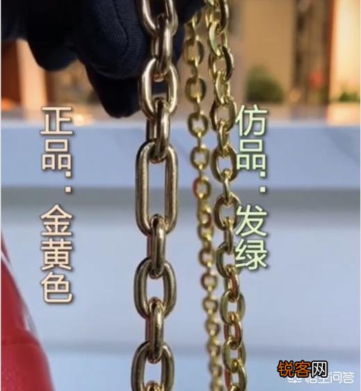 如何鉴别LV的真假？