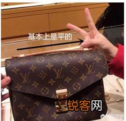如何鉴别LV的真假？