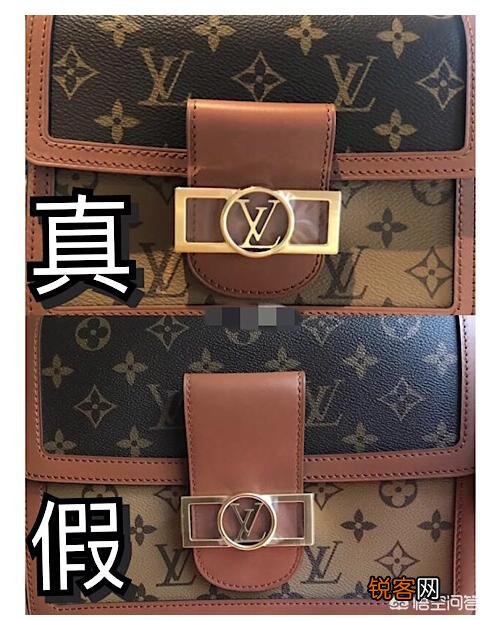 如何鉴别LV的真假？