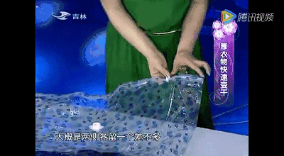 毛衣起球怎么处理 简单几招让毛衣焕然如新
