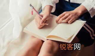 萄字怎么组词 萄字组词简介