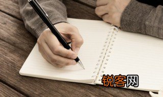 连的组词 汉字连的组词