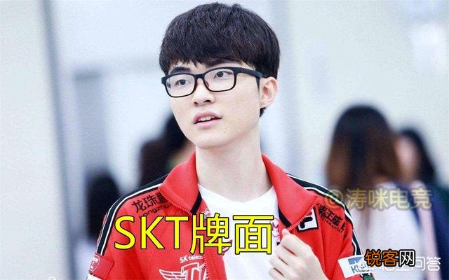 SKT杀入S9,Faker“天价行头”火了,网友：一块手表顶我一年工资,你有何看法？
