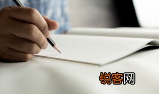 潋滟怎么读音 潋滟怎么造句