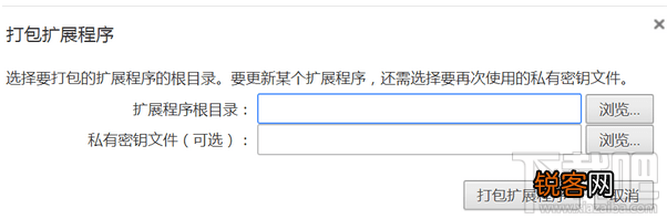 谷歌插件已损坏怎么办 chrome插件提示已损坏解决教程