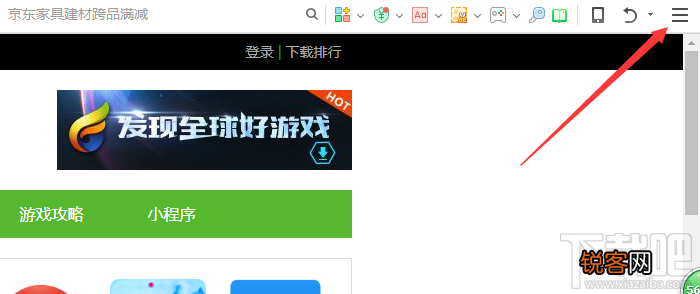 360浏览器收藏栏不见了怎么办 360浏览器收藏栏显示设置教程