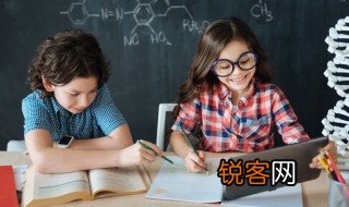 秘书英语怎么说