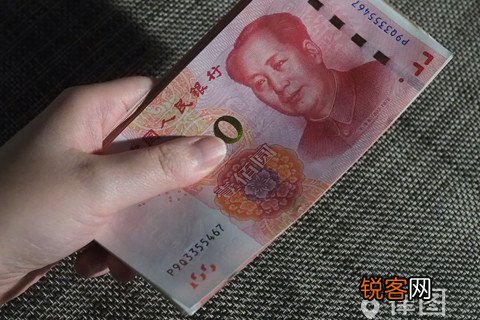 2022怎样购买个人养老金 2022怎样购买个人养老金呢
