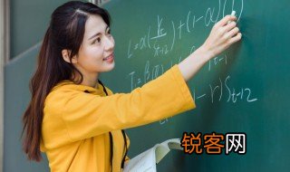 好多蜡烛用英语怎么说 蜡烛用英语怎么说