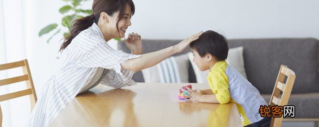 怎么教育孩子不要害羞 如何教育孩子不要害羞
