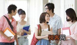 难的组词 难的组词有哪些