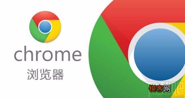 谷歌浏览器设置兼容模式的方法