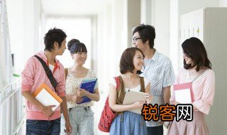 日语早上好怎么读，日语早上好怎么读语音