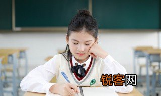 丛林的丛组词 丛林的丛组词有哪些