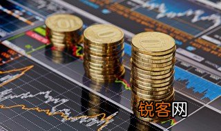 集合竞价什么意思 集合竞价的解释