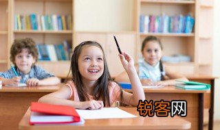浩瀚的瀚组词 汉字瀚如何组词