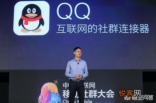 如何做好微信社群运营？