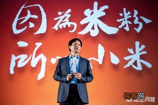 如何做好微信社群运营？