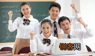 政的组词和拼音 政生字简介