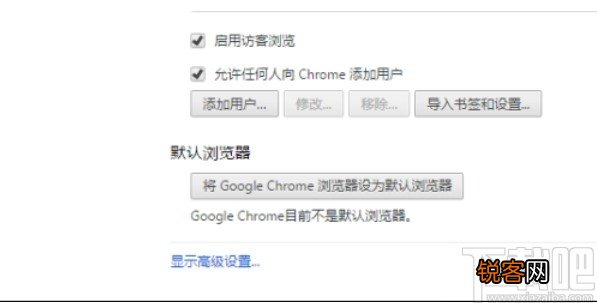 chrome修改字体的方法步骤