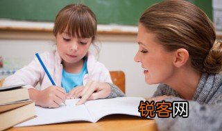 吾将上下而求索是谁的名言 吾将上下而求索的出处