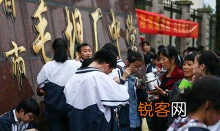 安徽毛坦厂中学在哪里 毛坦厂中学在哪里