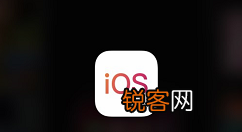 IOS14.2rc怎么样 IOS14.2rc版本介绍