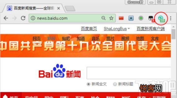 chrome设置自动刷新页面的方法
