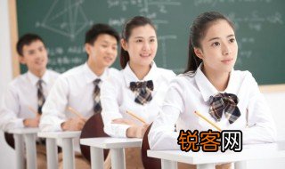 高中生被开除学籍后还能继续读书吗 如何被开除学籍还能读书吗
