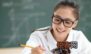 完全平方数的定义 什么是完全平方数