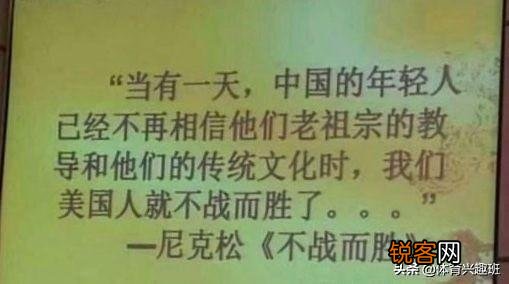 网红呦呦鹿鸣污蔑山东人,嘲笑历史传统,对这一行为你怎么看?