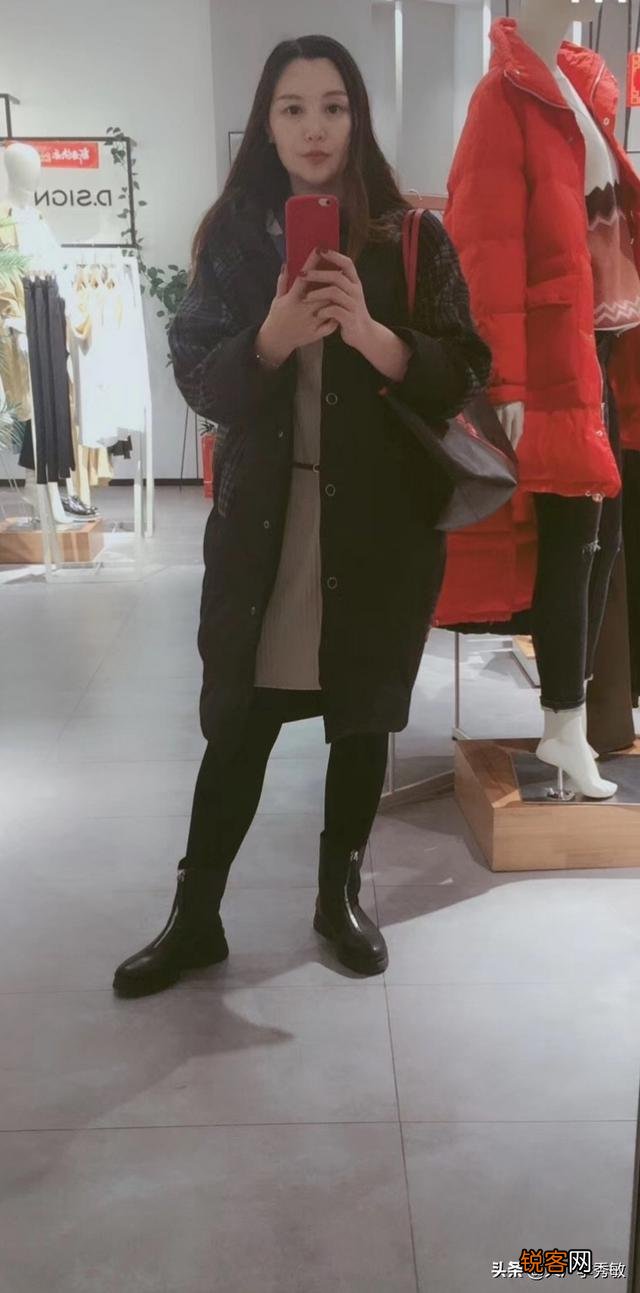可以晒一晒你最近的穿搭吗?