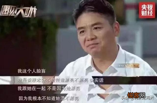 如何看待网友初次见面点2万多元火锅后逃单,女方报警的事件？