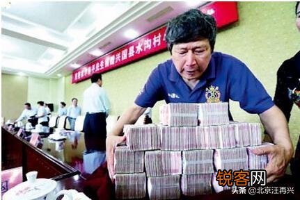 如何看待网友初次见面点2万多元火锅后逃单,女方报警的事件？