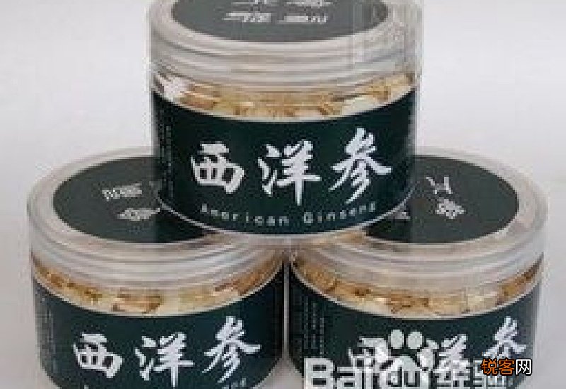 西洋参粉的功效与作用 西洋参粉的食用方式和注意事项