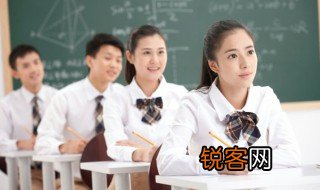 操场的英文怎么读 操场操场的英文怎么读
