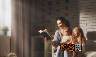 枘怎么读 枘怎么读音是什么意思