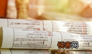 嘁哧咔嚓怎么读 咔嚓怎么读