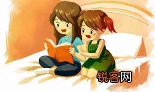 堡垒的垒组词 堡垒的垒组词有哪些