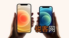 IPhone12可以微信分身吗 IPhone12支持微信双开吗
