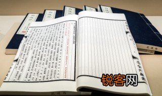 短怎么读 拼音 短怎么读
