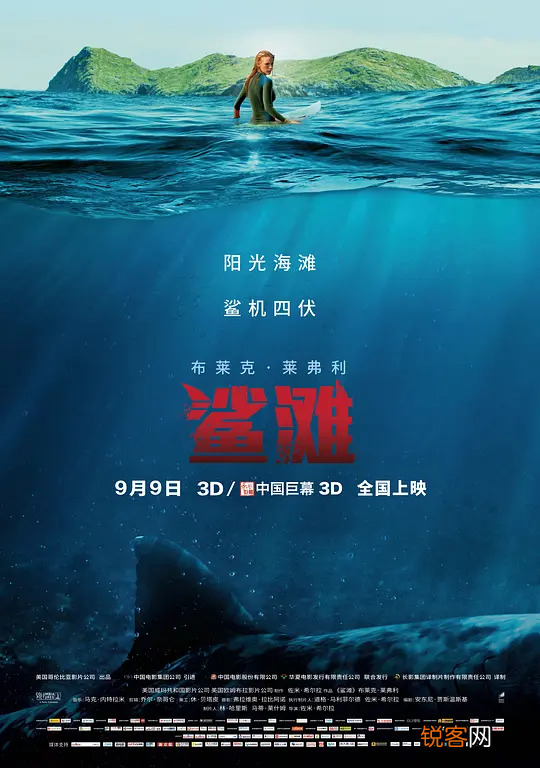 熬夜也要看完的35部灾难片 你看过几部