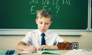 儿子怎么读，康熙儿子怎么读