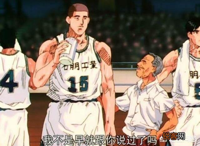 《灌篮高手》中森重宽为何被称为日本篮坛瑰宝？在未来是否会强于樱木花道呢？